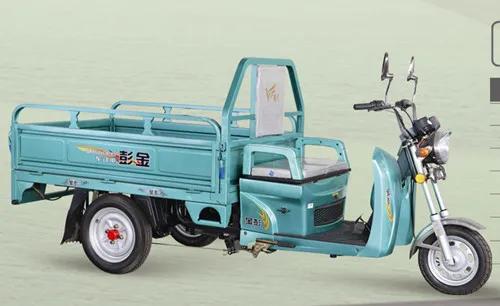 买三轮电动车什么牌子最好,买电动三轮哪家好