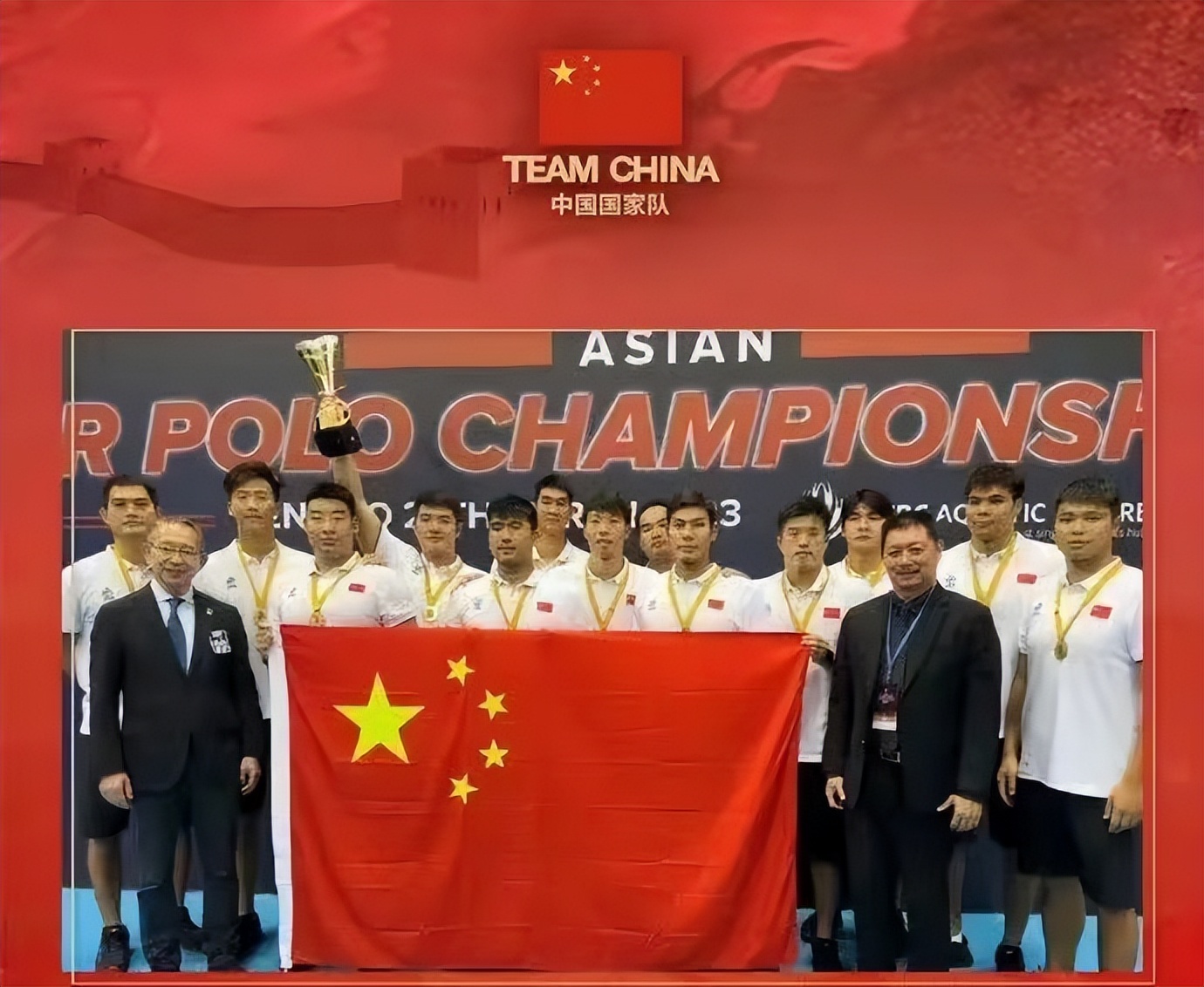 3比0中国队完胜三连冠,完美落幕中国队包揽前三