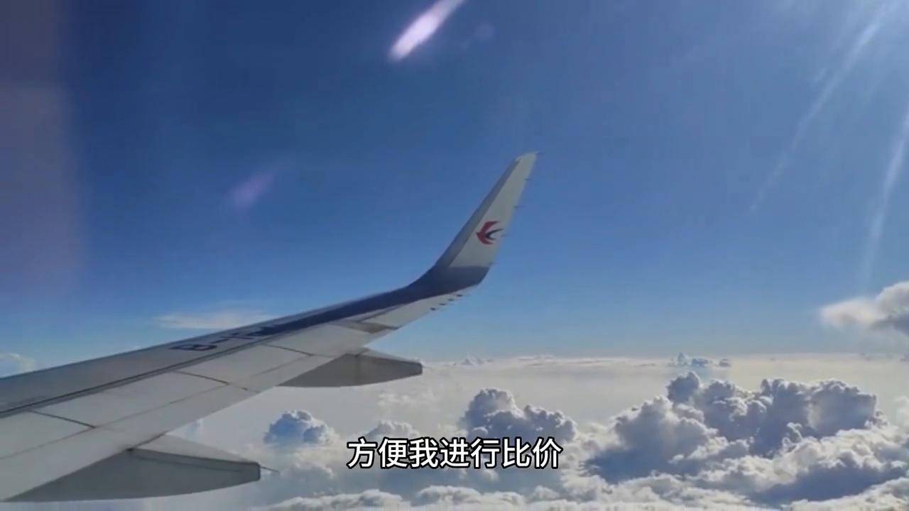 去哪儿旅游官方app,去哪儿旅行app免费预订酒店