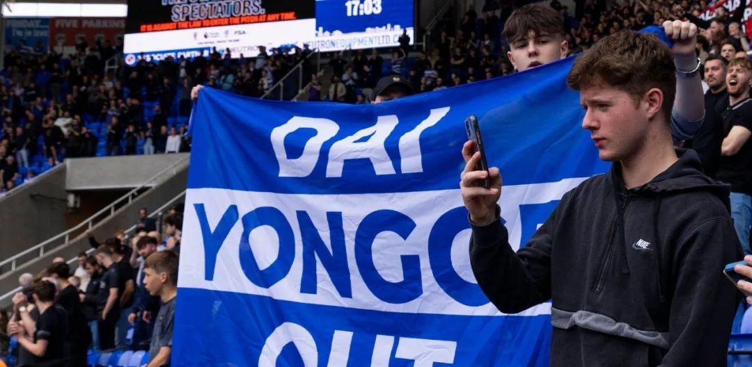 打破传统，探寻海外足球风云：戴氏姐弟探访中资俱乐部的命运！