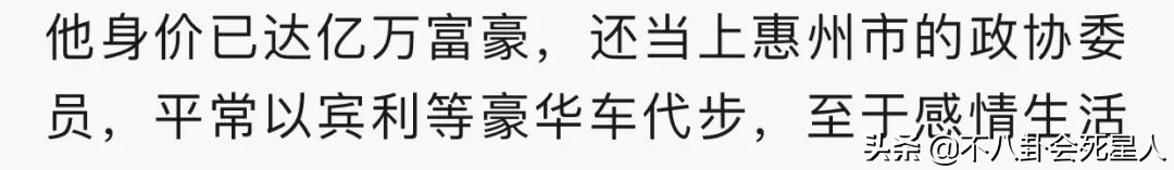 10个过气明星,十大落魄的明星