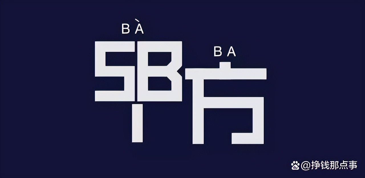 淘宝代运营到底可靠不可靠