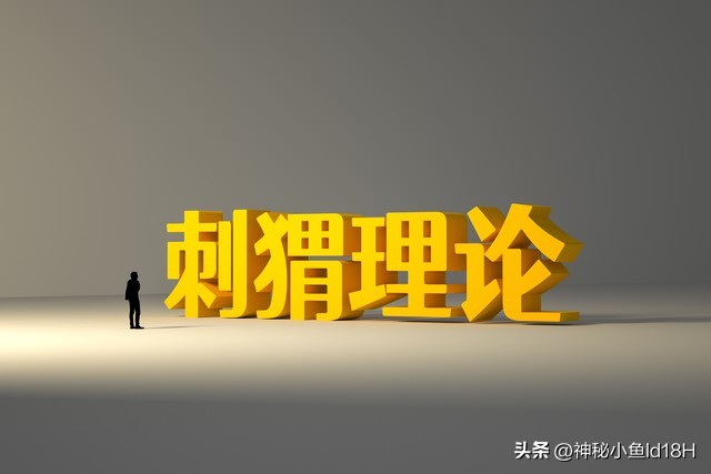 工作遇到小人上司怎么处理,遇到小人领导怎么办