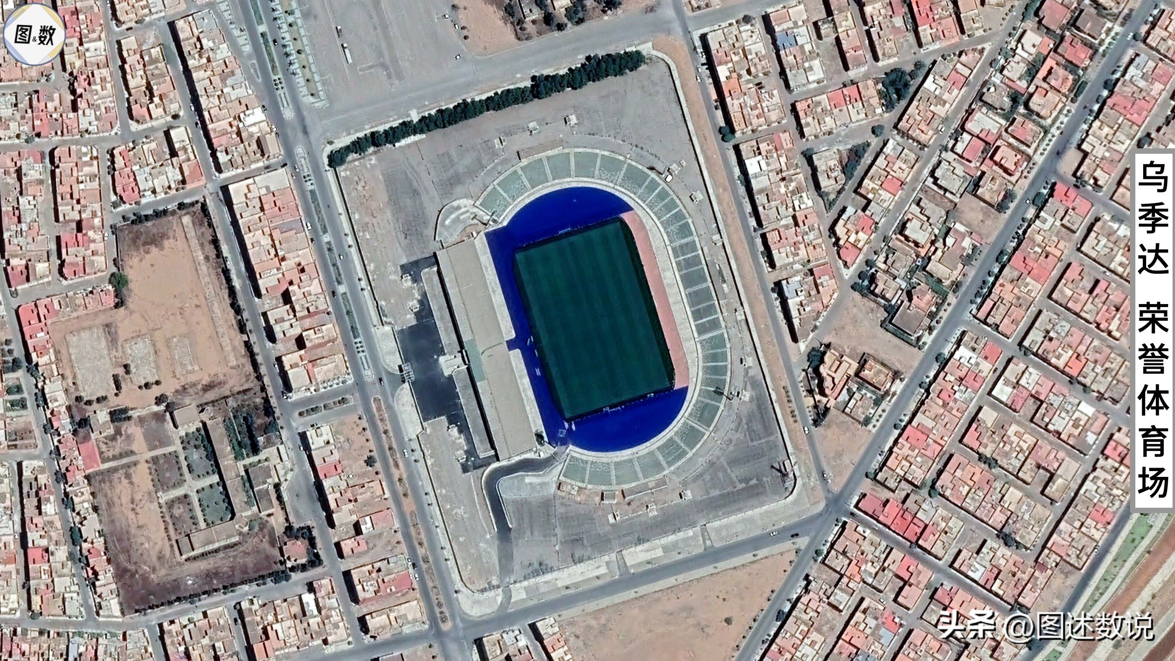 摩洛哥足球,摩洛哥足球地理