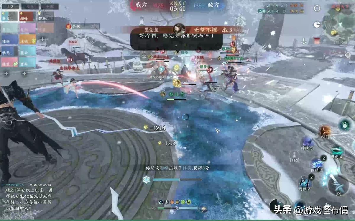 3000万人预约的网易首款开放世界游戏，为不丢人把家底都掏空了