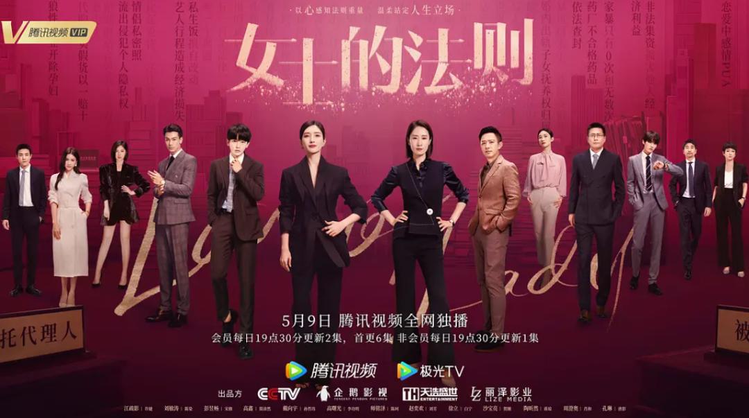 一集翻车，两集接吻，这剧的工业糖精真的不甜