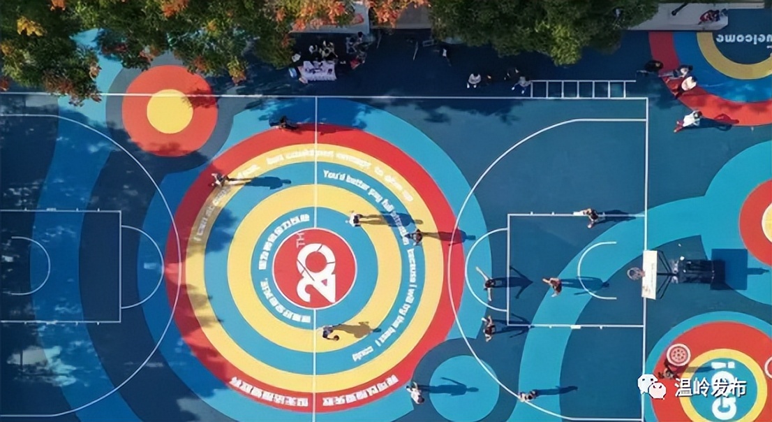 温岭体育公园最新进展,温岭刚建的体育公园