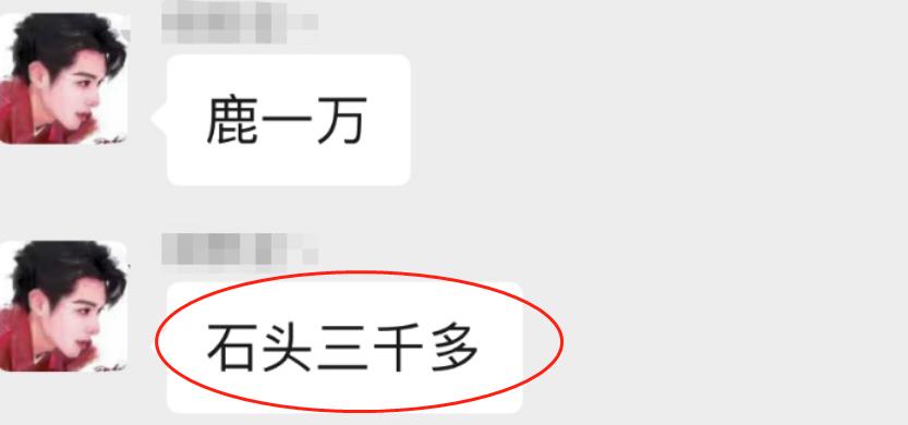 0氪玩家逆水寒手游玩啥,手游逆水寒零氪推荐