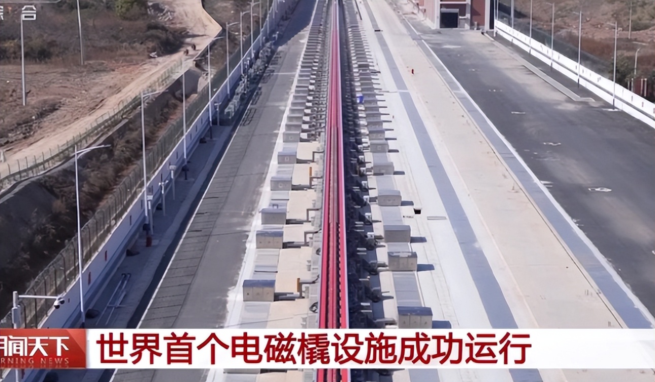 福建舰和福特舰上的电磁弹射器,福建航母电磁弹射技术