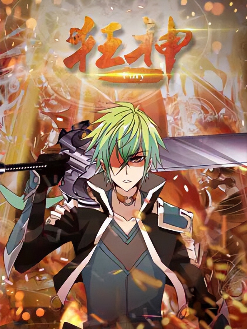 仙剑还可以玩吗,仙剑哪版最好玩儿