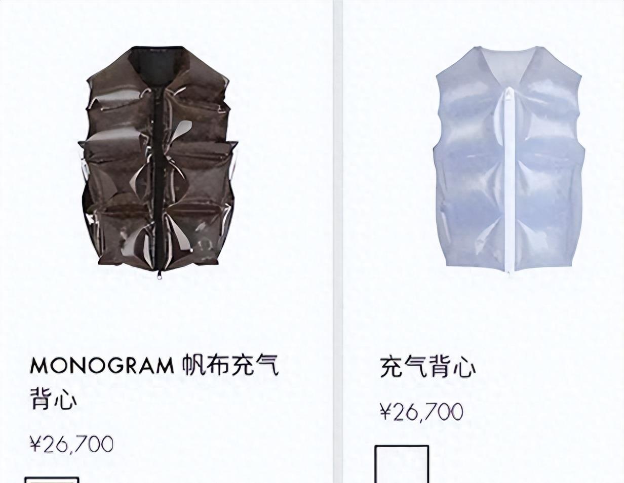 赵今麦大胆晒身材引争议,赵今麦大胆晒身材图文