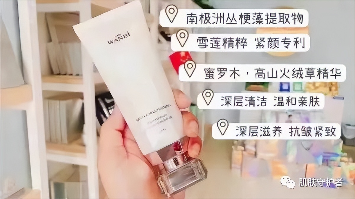 正确化妆步骤不脱妆不卡粉,正确护肤步骤精致女孩必备