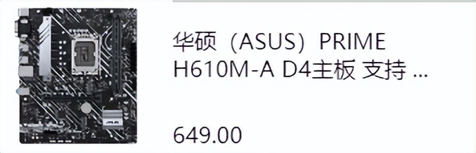 新手装机怎么选配置,现在装机最好的选择