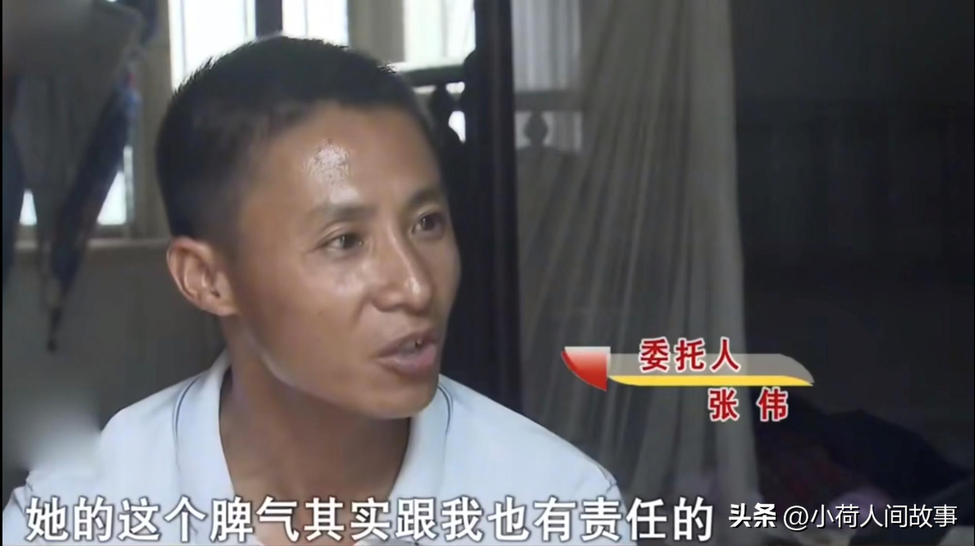 夫妻结婚四年没生育丈夫大骂妻子,夫妻结婚10年一直没有孩子后续