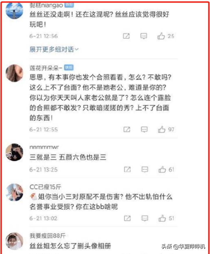 杨鸣为什么不打球了,杨鸣为啥这么受人尊敬