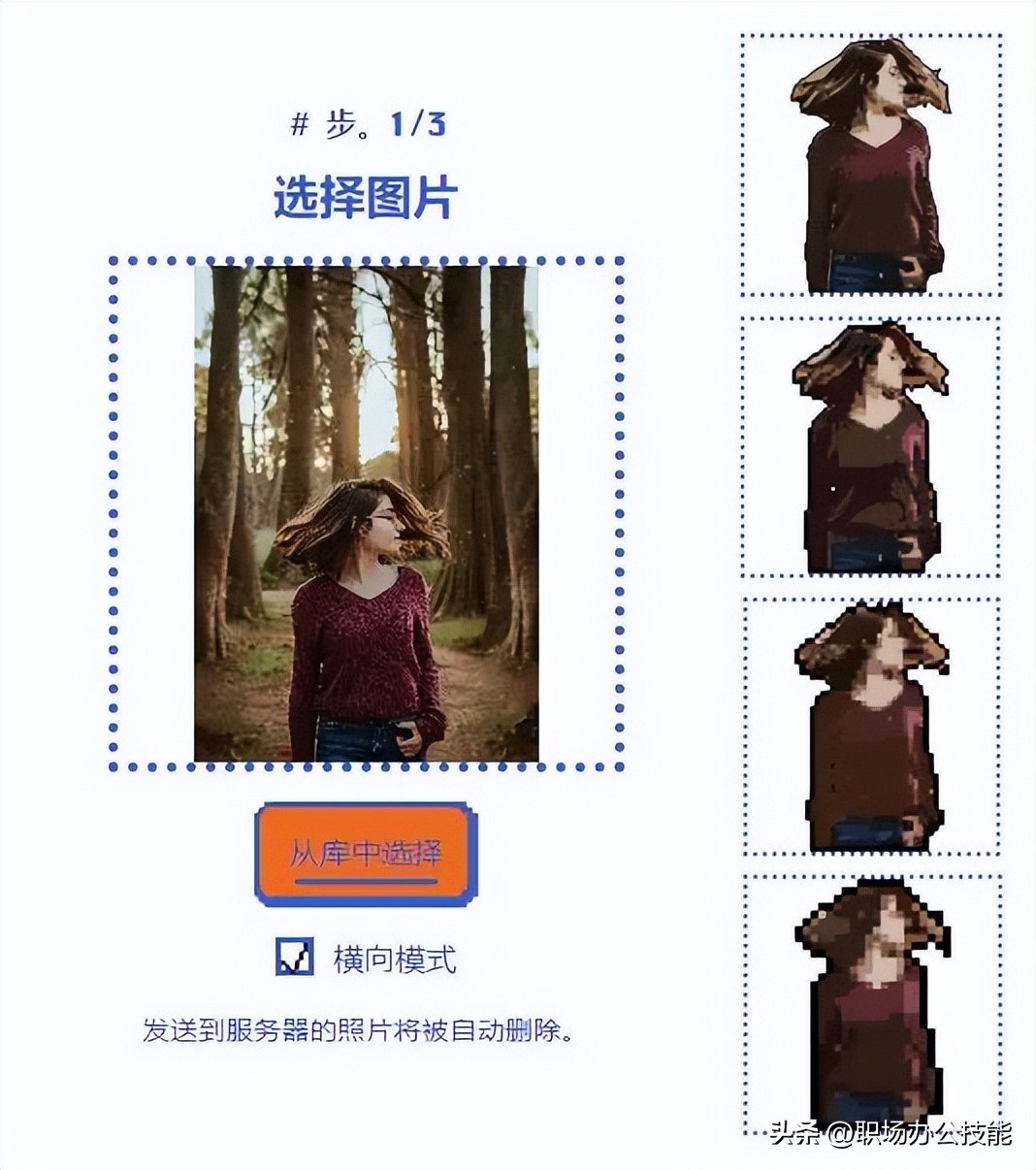 最值得收藏的黑科技网站,十大黑科技网站推荐