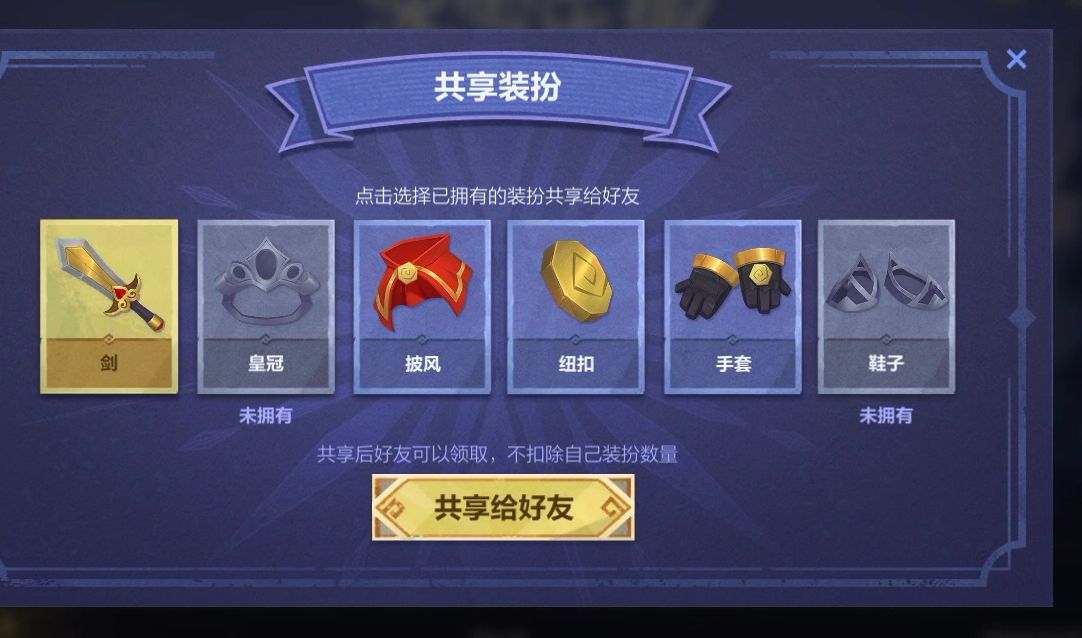 英雄联盟手游冰雪节皮肤是哪几个,英雄联盟手游冰雪节系列皮肤上线