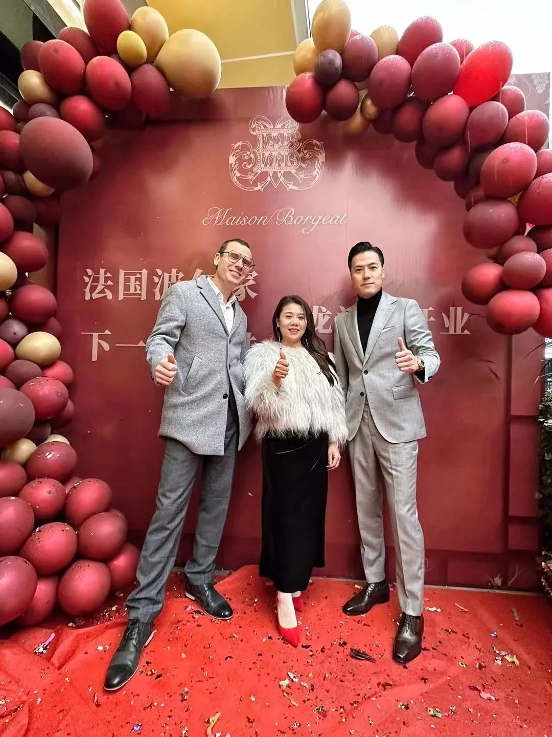 波尔家红酒庄园,波尔家红酒温州