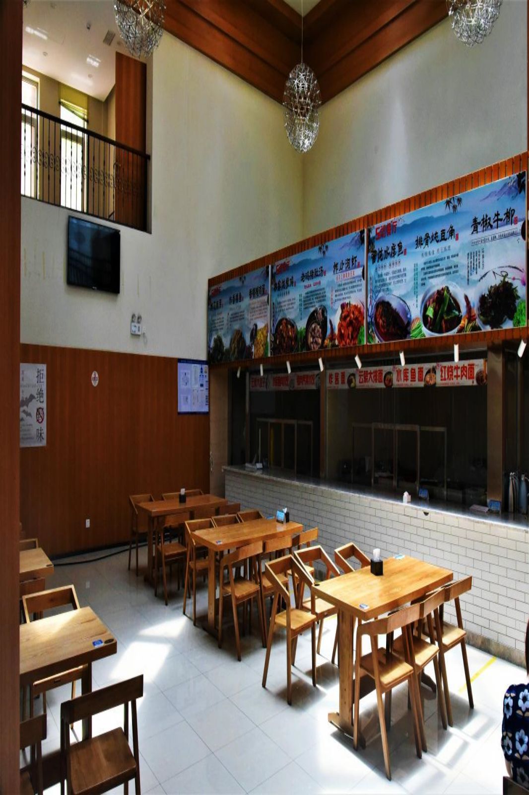 云蒙景区抖音团购,云蒙门票抖音团购