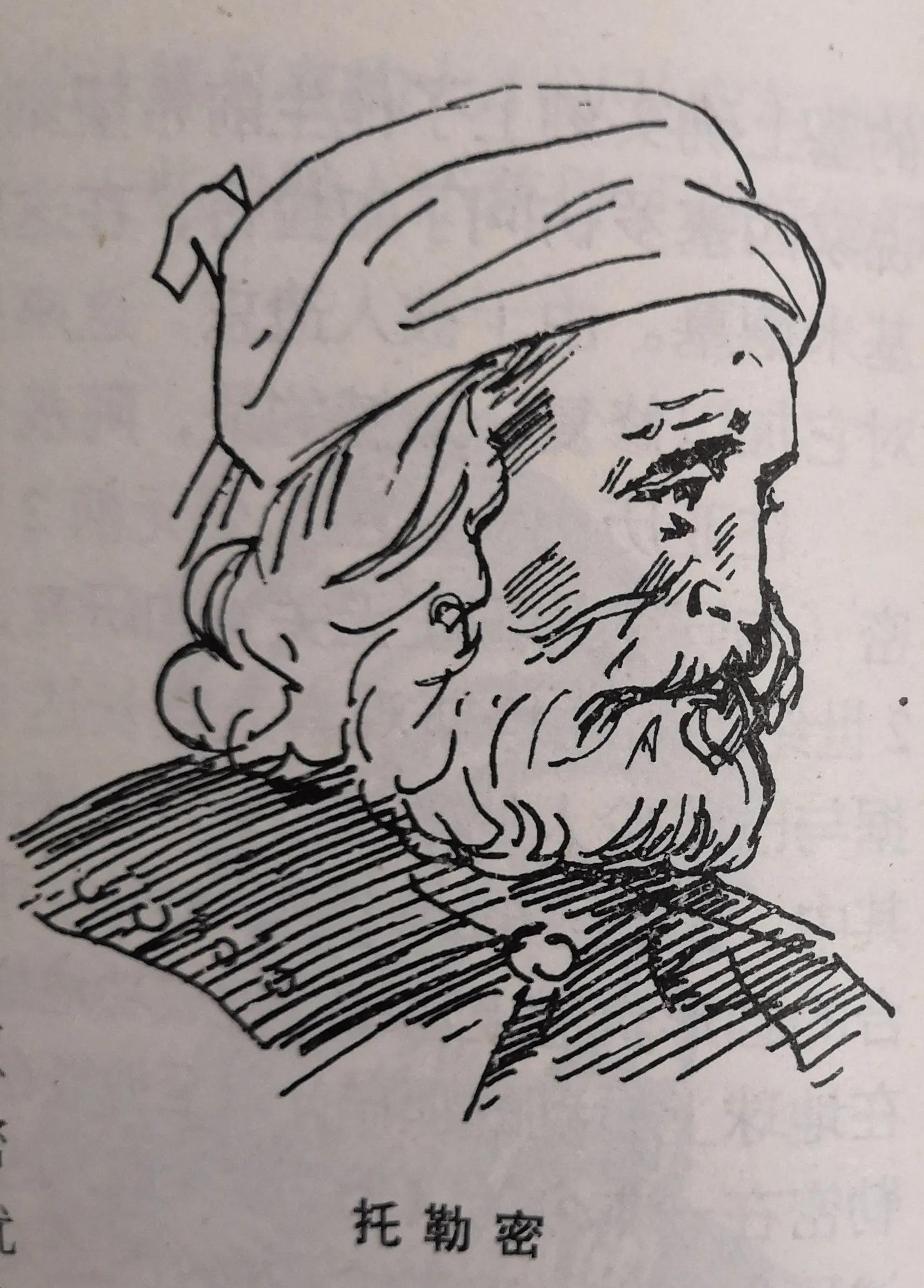 泰勒斯定理的原理,泰勒斯有哪些主要定理