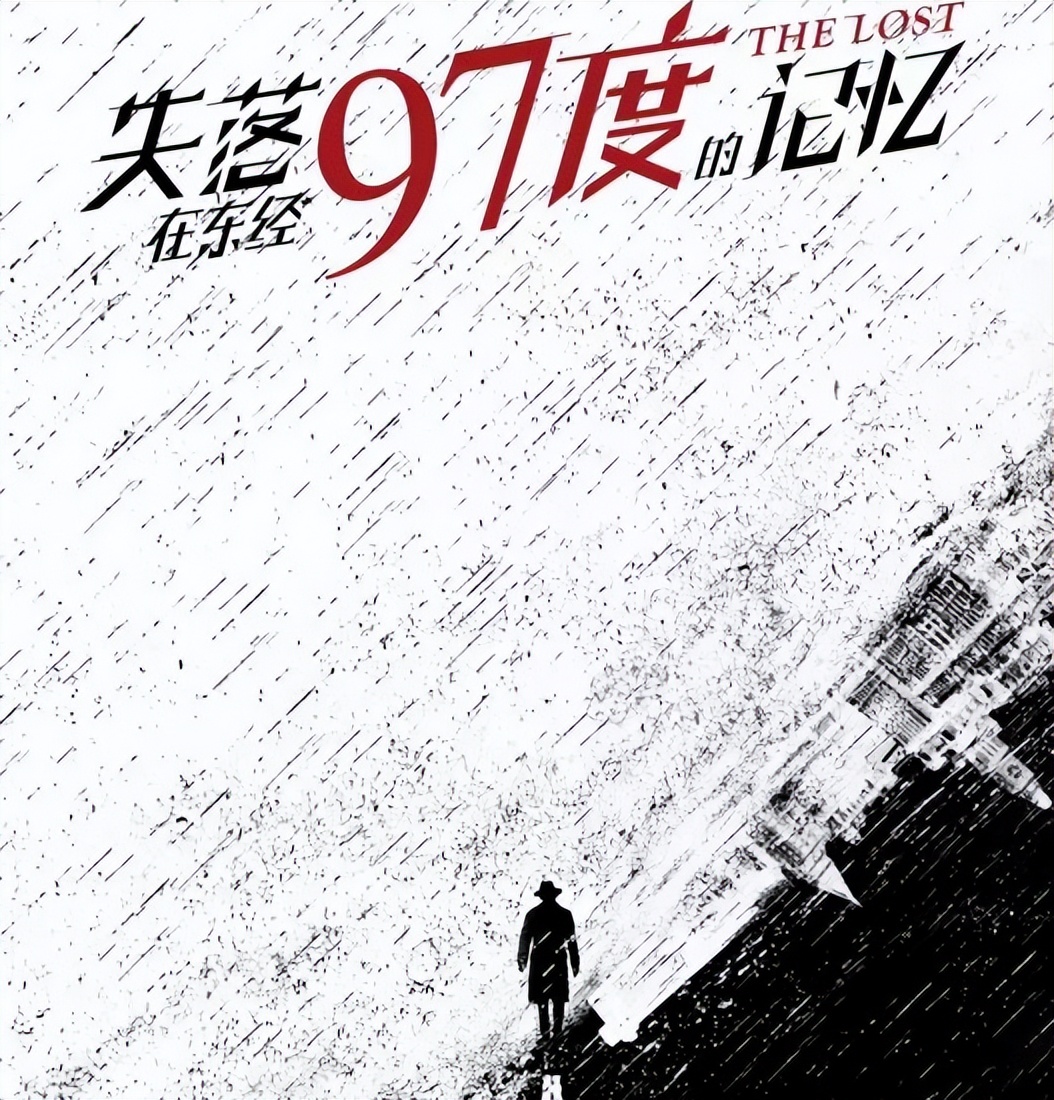 孤战黄景瑜辛芷蕾第一集,黄景瑜辛芷蕾孤战里演情侣吗