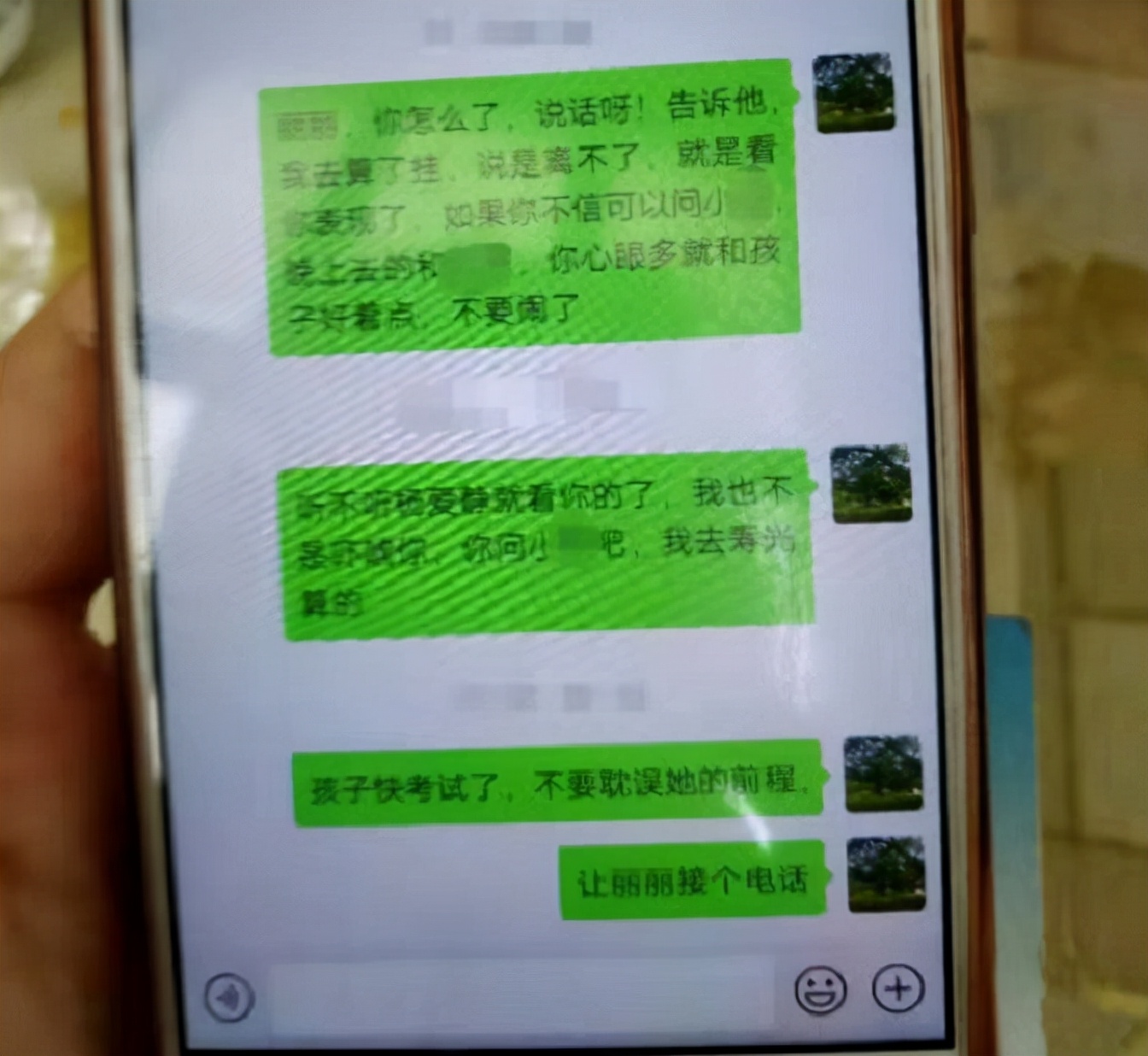 父亲家暴儿子杀害父亲后续,爸爸重男轻女家暴女儿的视频