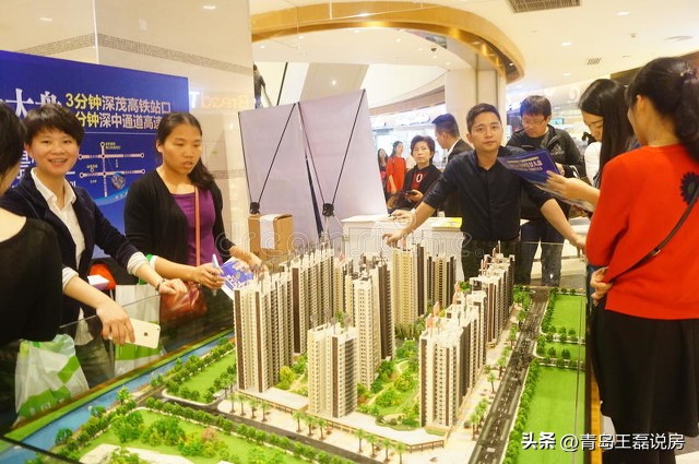 买房怎么跟售楼处讲价,跟售楼处讲价有哪些技巧