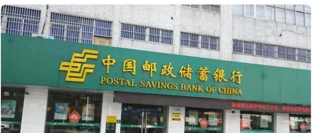 上海邮政男员工殴打同事,上海邮政男员工殴打同事事件