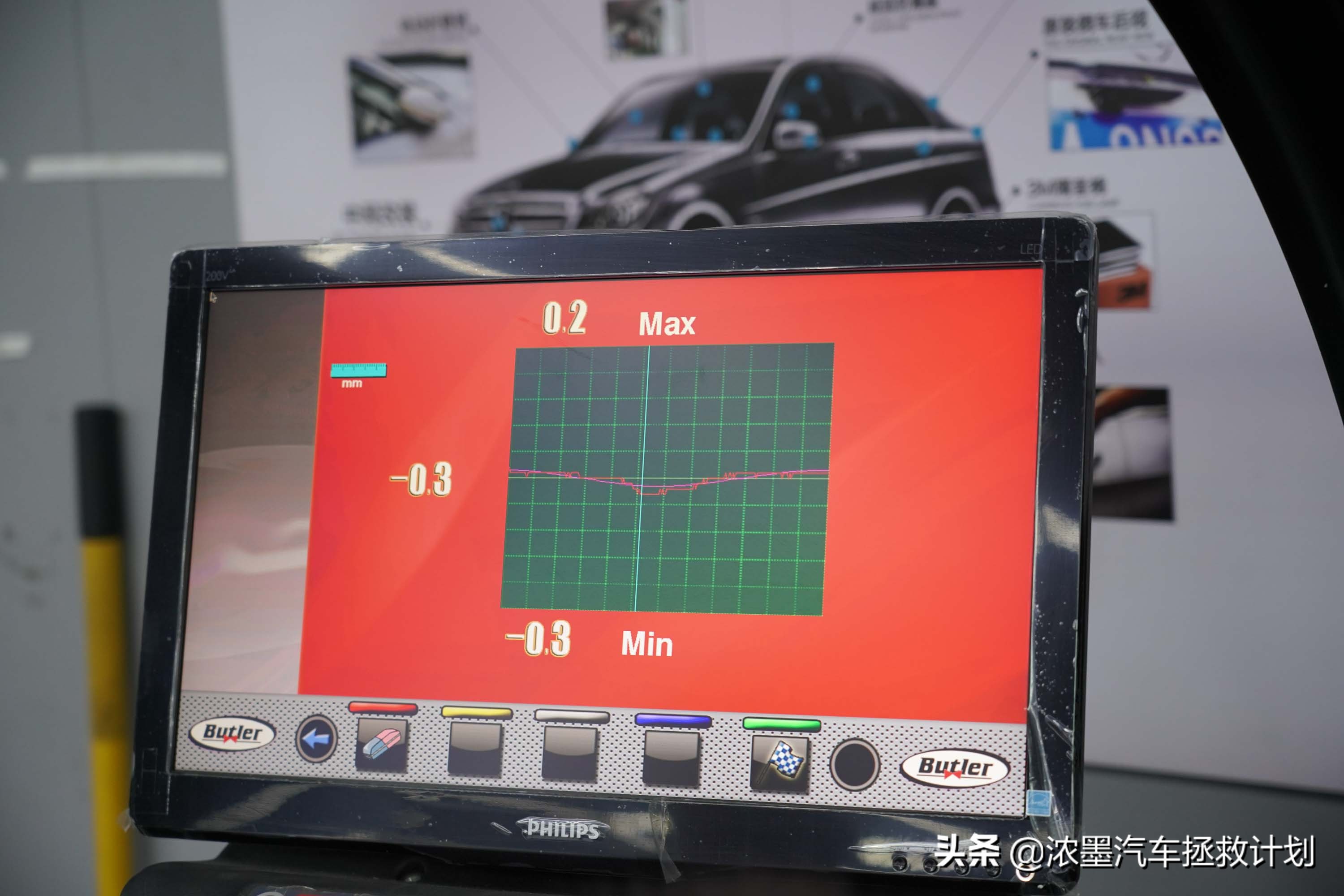 奔驰唯雅诺翻新全过程,奔驰唯雅诺翻新升级价格