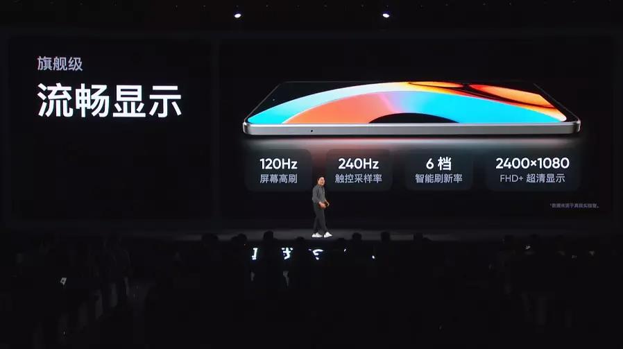 realme真我10pro发售价,真我realme10Pro