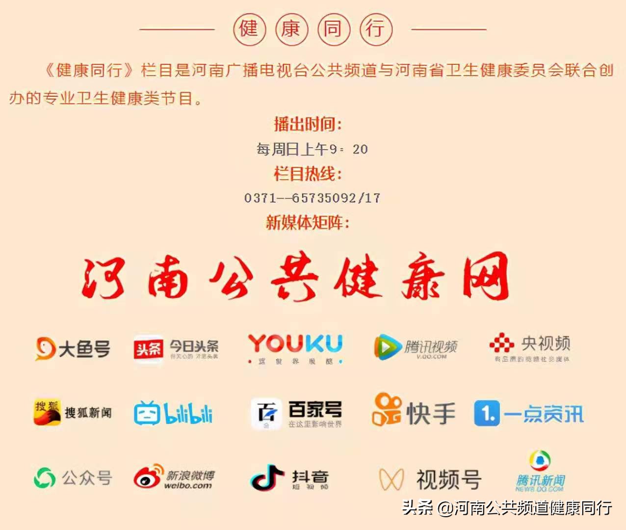 晚上爱做梦助睡眠最好的方法,睡眠困难睡后总做梦