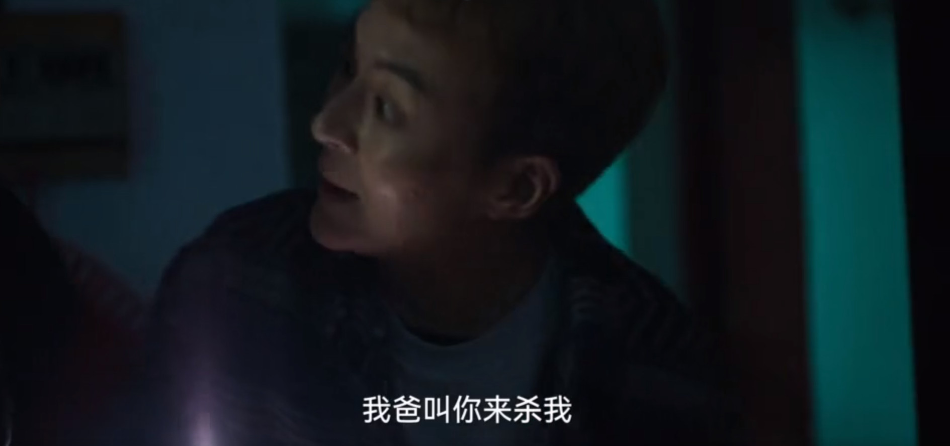 狂飙高启强为什么杀高晓晨,狂飙结局高晓晨为什么举报高启强