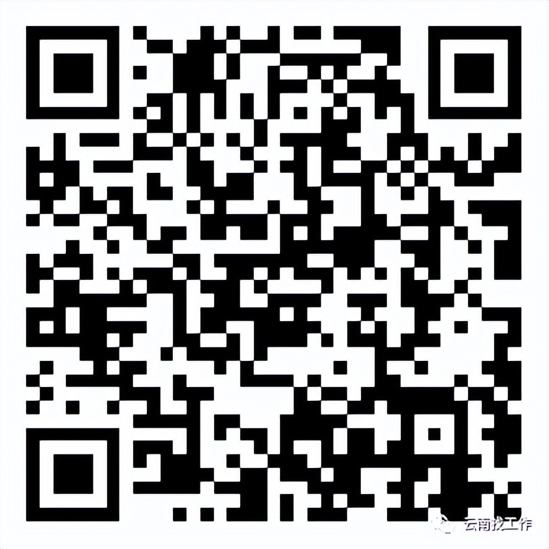 最新公告事业单位招聘127人,事业单位招聘242人