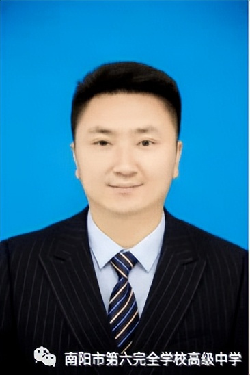 2019南阳最美教师评选结果,南阳市最美教师名单