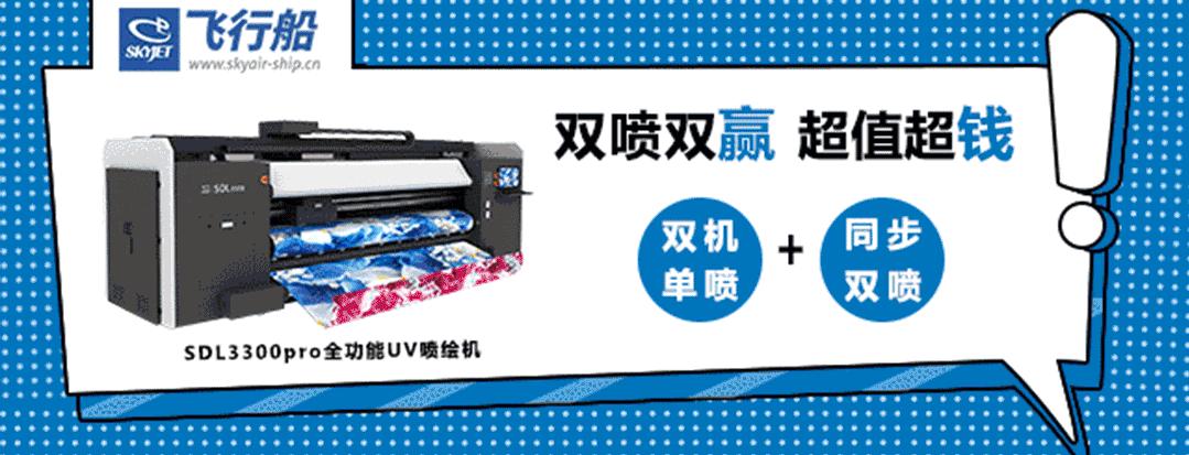 kt板裱不干胶,kt板立体背景墙怎么组装