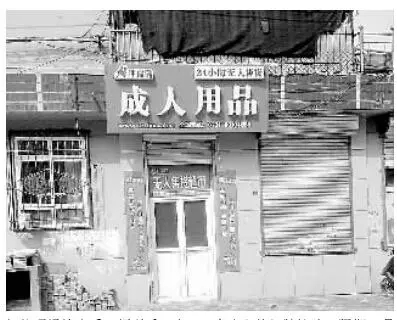 *人用成品**销量剧增，女性将成为未来主体，利润甚至高达百分百