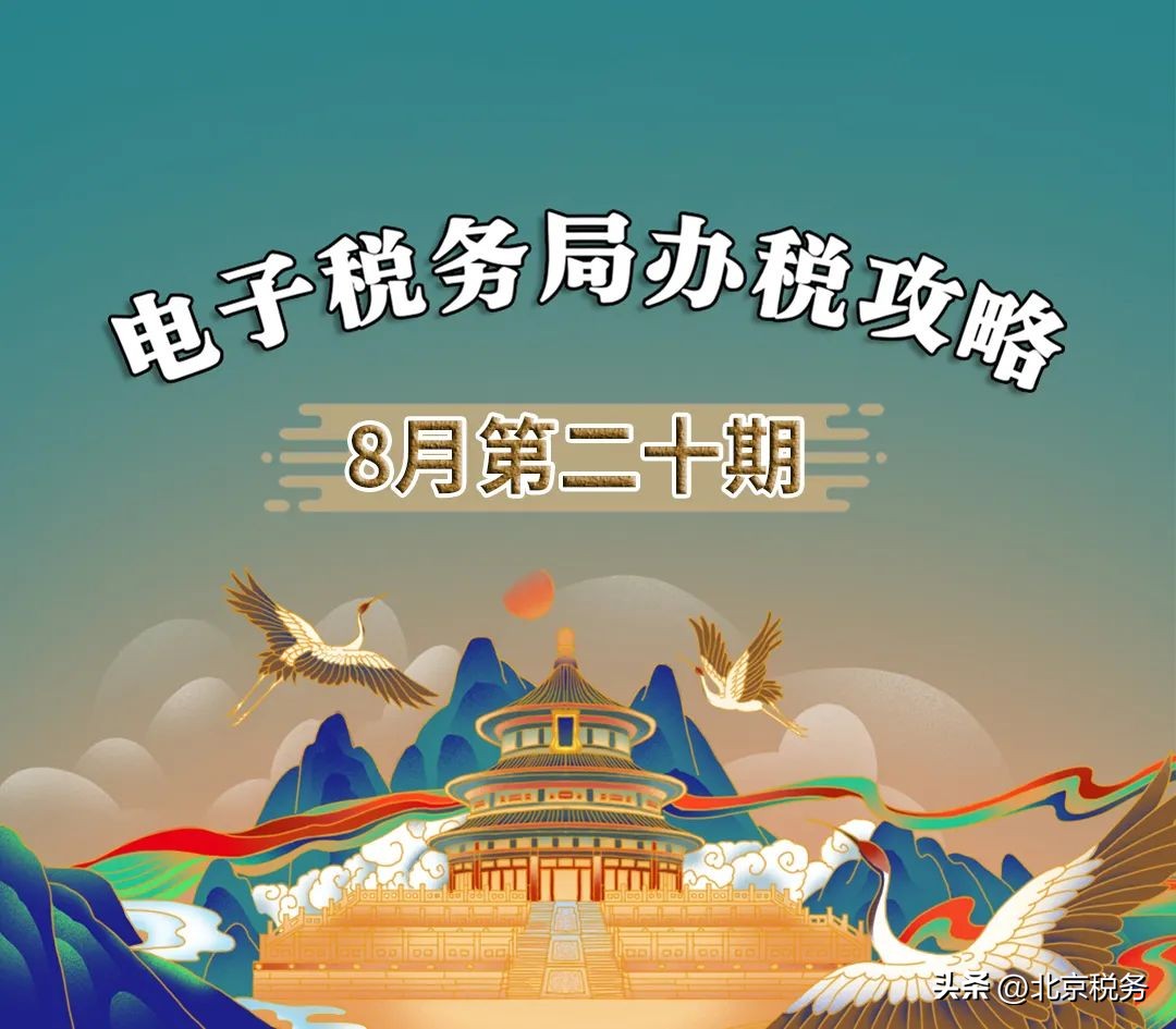 修改生产经营地址,生产经营许可证怎么变更地址