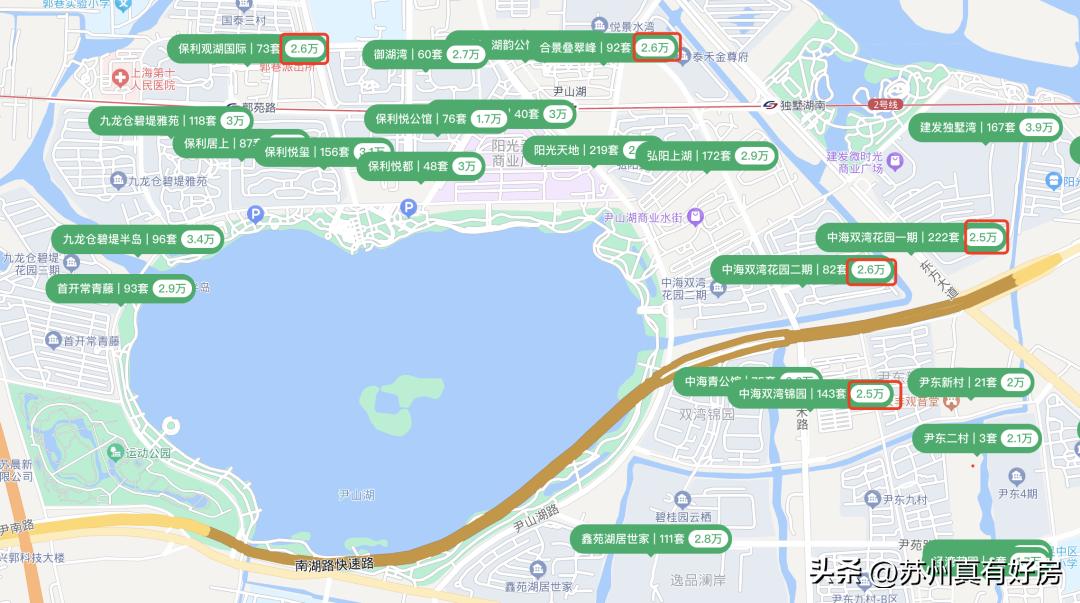 尹山湖现在怎么样了,尹山湖跌到多少适合买