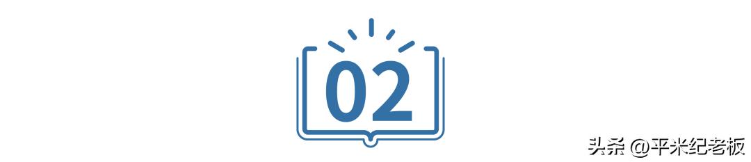 上海顶级富人区外滩,黄浦江边的豪宅有多少