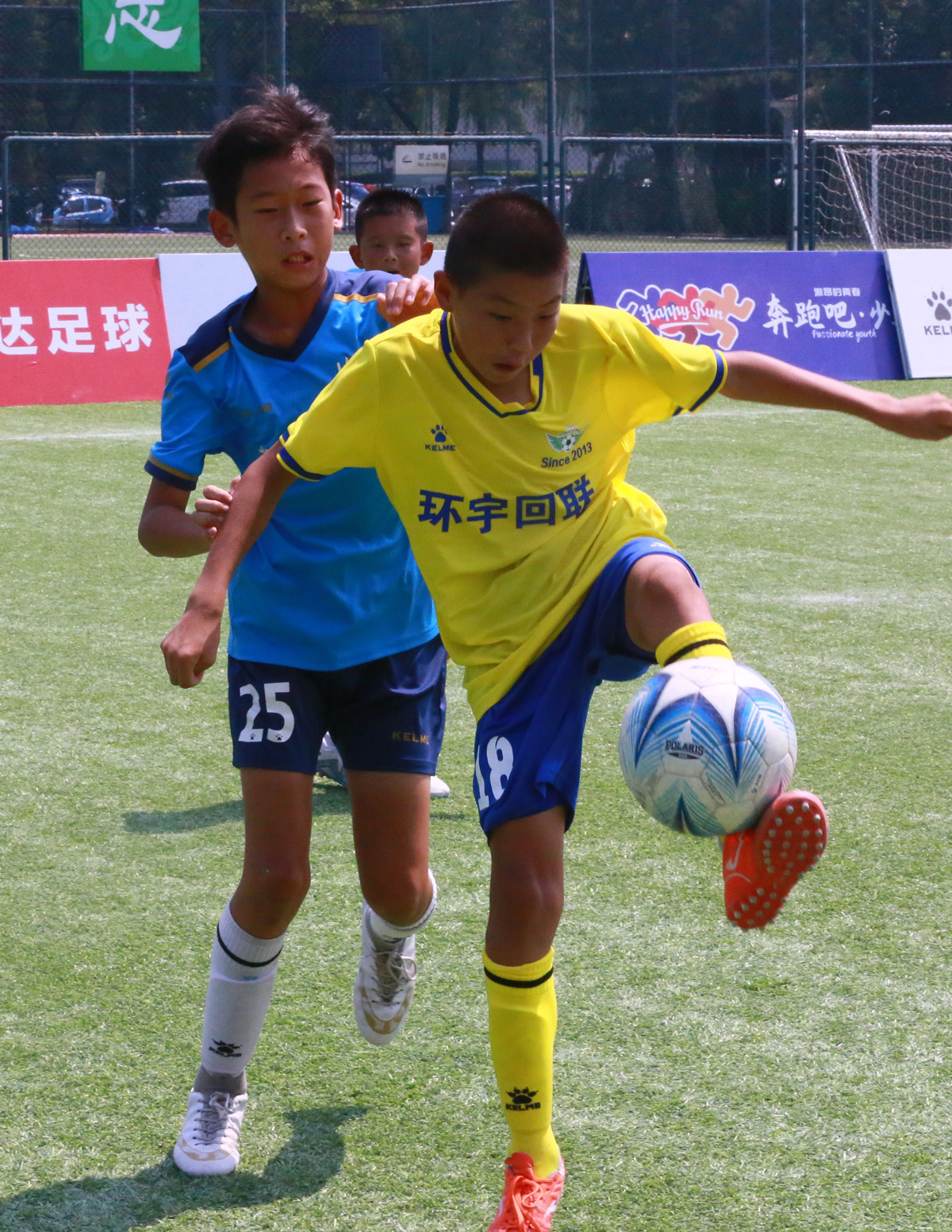 足球少年再创佳绩,第41届百队杯足球赛竞赛规程发布