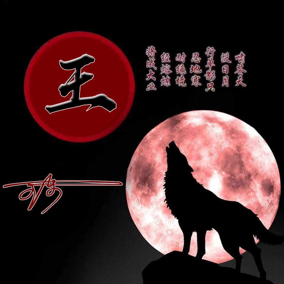 有什么好的励志的微信头像,2022年励志成熟稳重微信头像文字