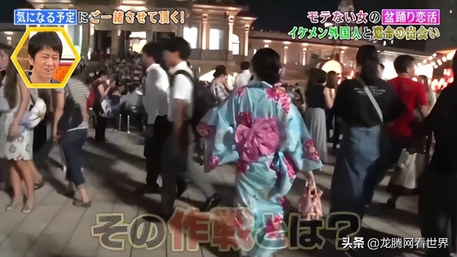 「龙腾网」网友讨论：有一个日本妻子或女友的好处与坏处是什么？