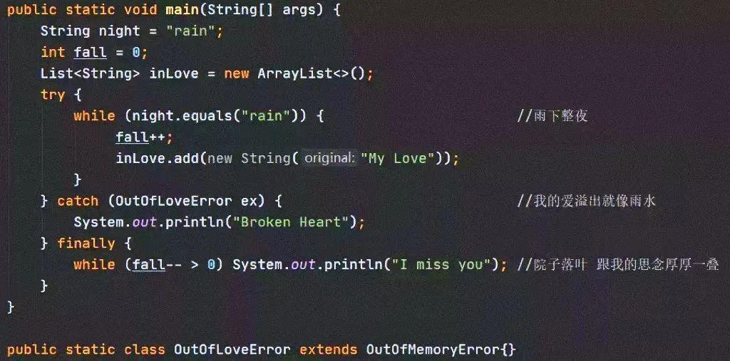 码力全开·码出未来湖南海纳集团程序员节活动来袭