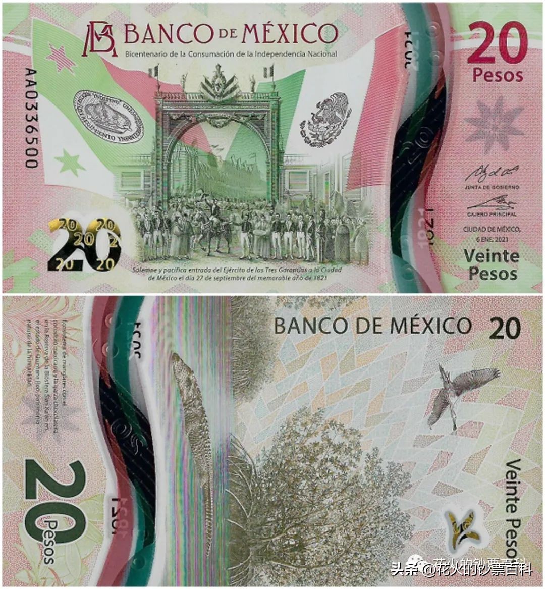 IACA 宣布 2022 年卓越货币奖的入围名单