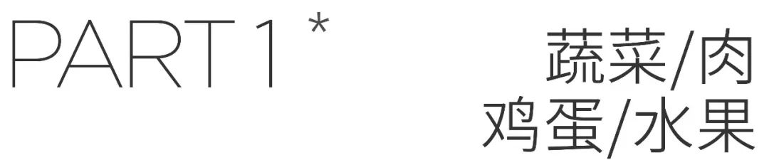 只封4天为什么要囤货,这次解封后到底要不要囤东西