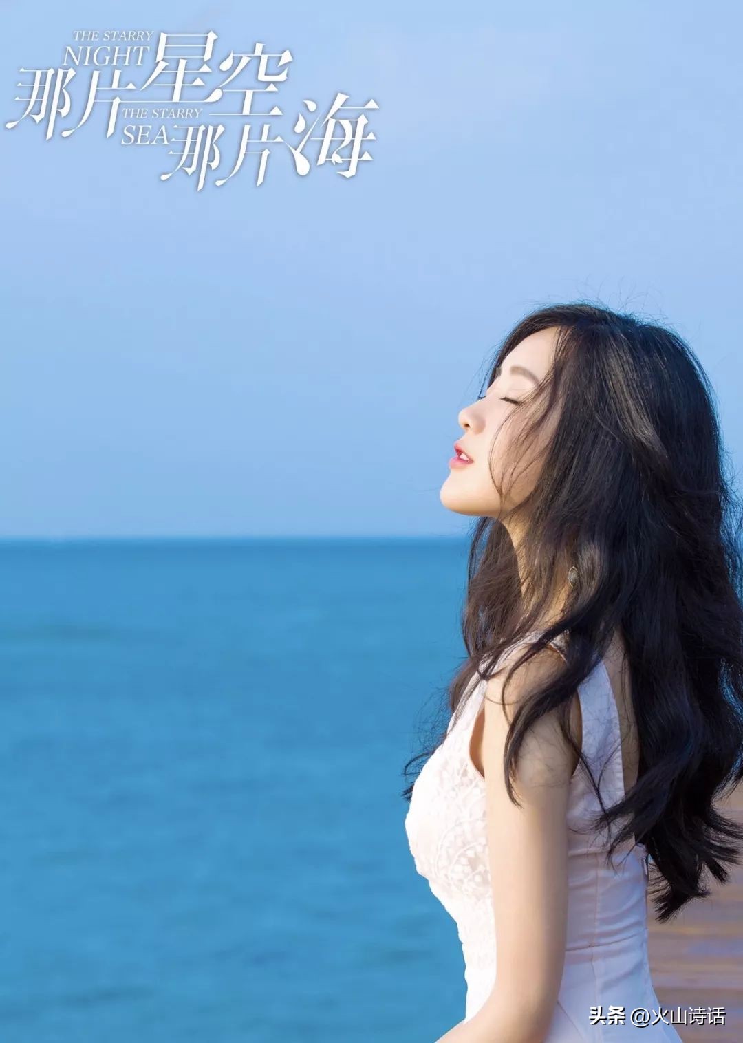 王梓薇：95后小花中的一颗新星，写真很甜很甜啊，太爱了！