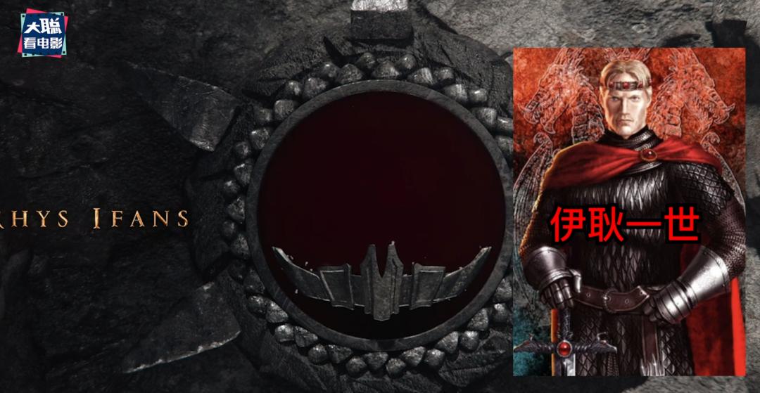 龙之家族每集总结,龙之家族第二季全集解说大结局