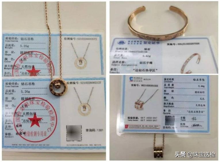 王力宏签约周大生品牌大使,王力宏和周大生