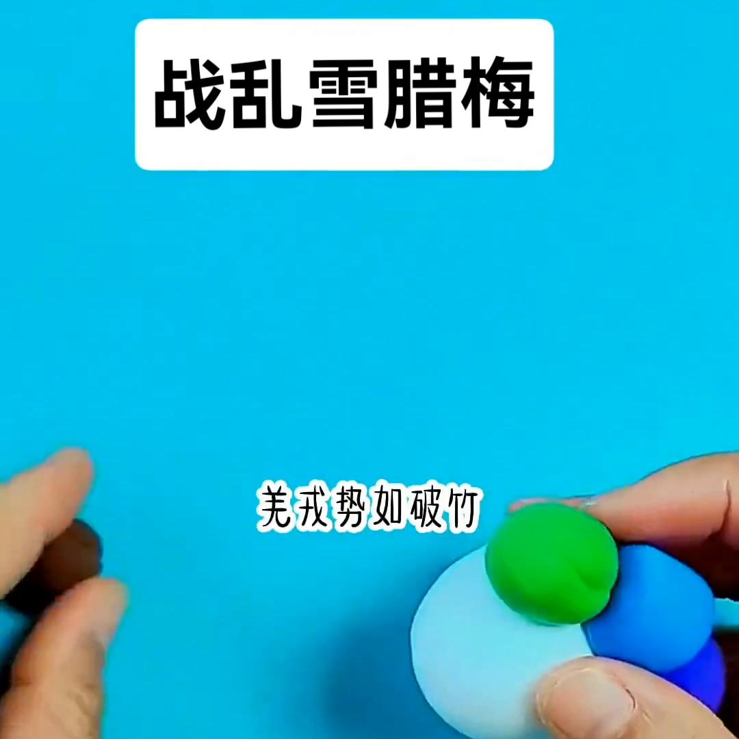 战乱雪,战乱雪小说