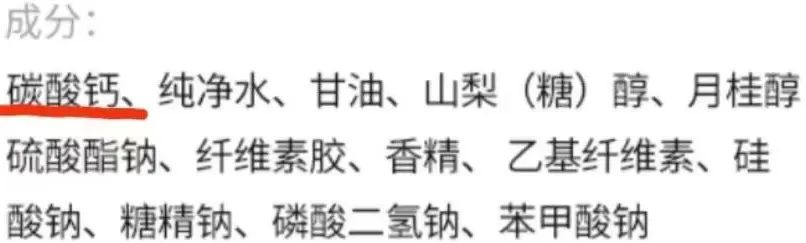 牙膏你不知道的新用途,牙膏的十大隐藏功能
